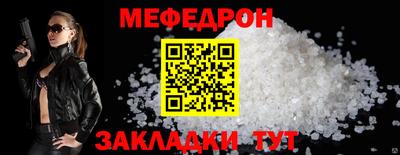 гашишное масло Донецк