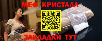 гашишное масло Донецк