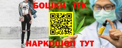 мескалин Дубна