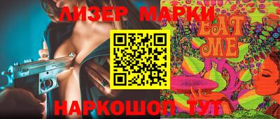 амф Донской