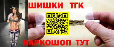 мескалин Дубна