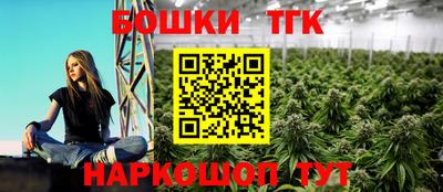 мескалин Дубна