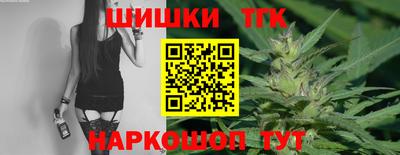 амф Донской