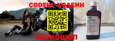амф Донской