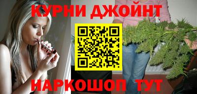 мескалин Дубна