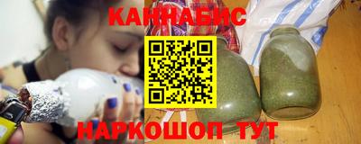 мескалин Дубна