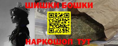 амф Донской