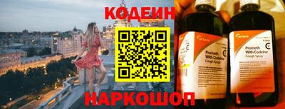 амф Донской
