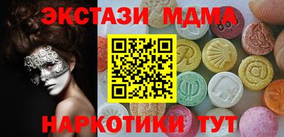 амф Донской