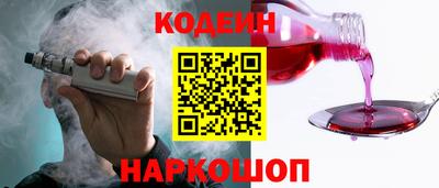 мескалин Дубна