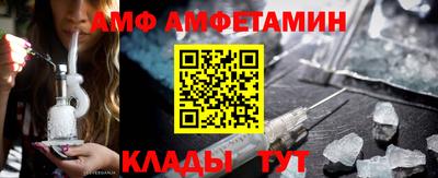 мескалин Дубна