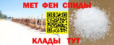 гашишное масло Донецк