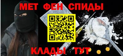 гашишное масло Донецк