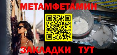 гашишное масло Донецк