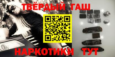 мескалин Дубна