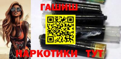 амф Донской