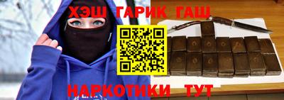 амф Донской